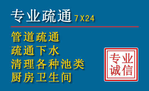 华蓥搬家公司提示：夏季高温季节长途搬家的6大常识